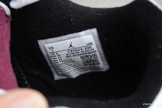 RETRO 4 JORDAN PARIS PSG CZ5624-100 SAINT-GERMAIN AIR CZ5624-100 0327